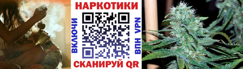 Псилоцибиновые грибы Юрюзань