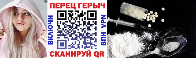 Героин Афган  Юрюзань 