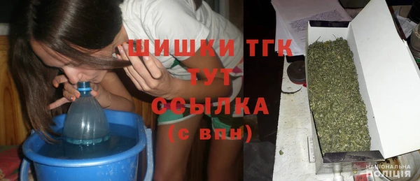 синтетический гашиш Абинск