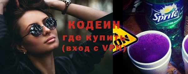 прущие крисы Абдулино