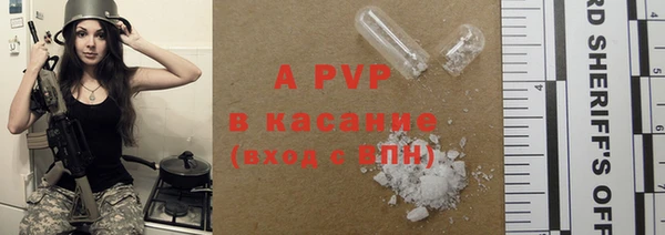 мет Наволоки