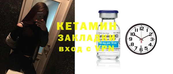 прущие крисы Абдулино