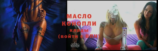 mdma Надым