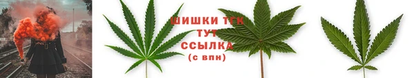 прущие крисы Абдулино