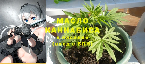 mdma Надым