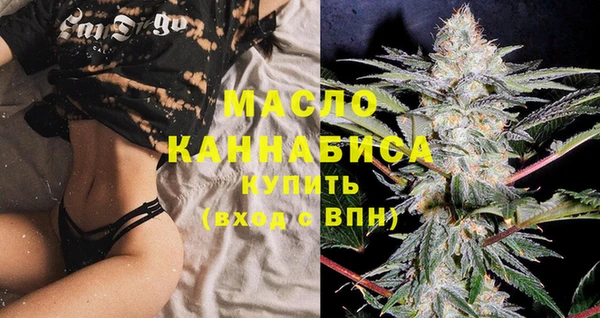 прущие крисы Абдулино
