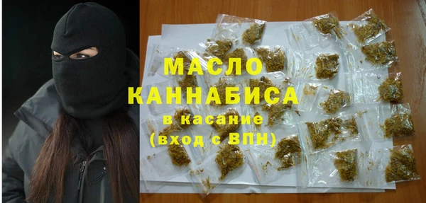 МДПВ Абаза