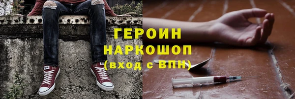 МДПВ Абаза