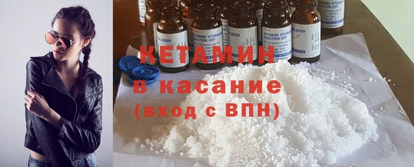 мет Наволоки