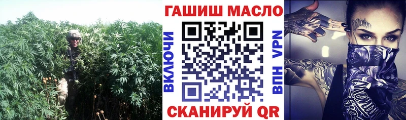 Дистиллят ТГК жижа  Юрюзань 