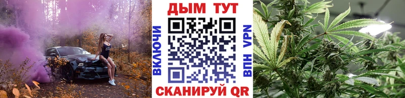 Конопля MAZAR  мега ссылка  Юрюзань 